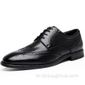 Funshional Dress Men Shoe